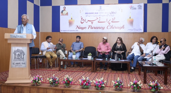 ”نئے پرانے چراغ“ پانچ روزہ ادبی اجتماع کا افتتاحی اجلاس منعقد ”نئے پرانے چراغ“ پانچ روزہ ادبی اجتماع کا افتتاحی اجلاس منعقد