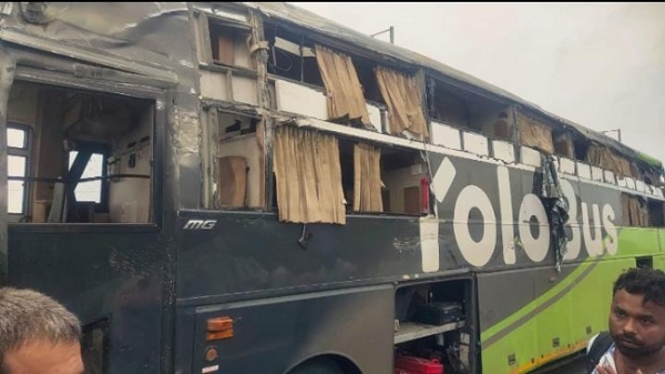حادثہ کا شکار سلیپر کوچ بس حادثہ کا شکار سلیپر کوچ بس
