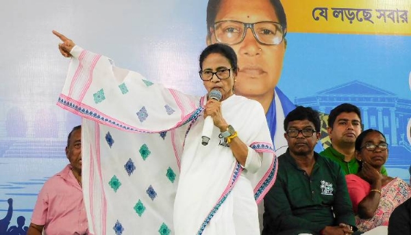 Mamata-tmcp-program-kolkata Mamata-tmcp-program-kolkata