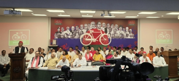 AKHILESH-YADAV-STATMENT-
