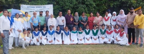 کھیل مقابلے کھیل مقابلے