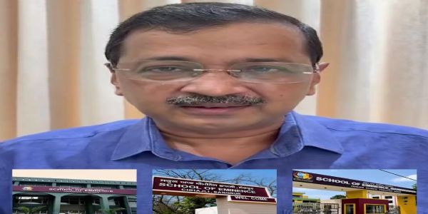 پنجاب کے سرکاری اسکول ملک کے بہترین سے بہترین نجی اسکولوں کو بھی مات دے رہے ہیں: اروند کیجریوال