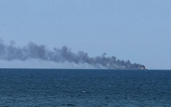 Trkiye-summons-Ukraine-ambassador-over-Black-Sea-a Trkiye-summons-Ukraine-ambassador-over-Black-Sea-a