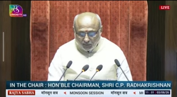 PAR-RS-ADJOURNMENT-UPROAR PAR-RS-ADJOURNMENT-UPROAR