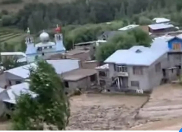 Flood Flood