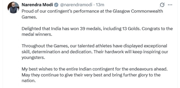 کھیل کھیل