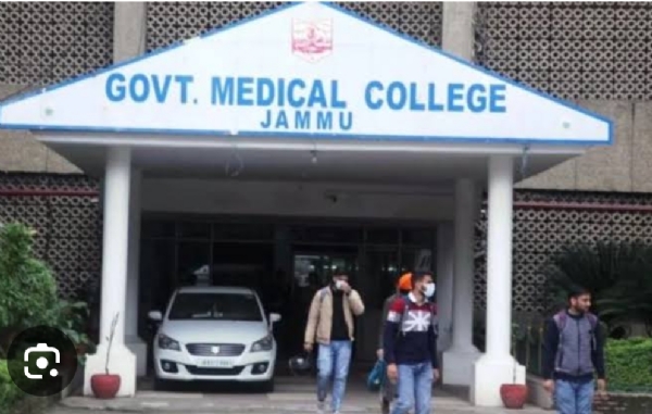 GMC JAMMU GMC JAMMU