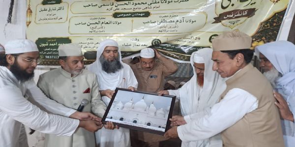 شاہی جامع مسجد علی گڑھ میں سیرتِ نبوی کانفرنس، سنتِ رسول پر عمل کی تلقین