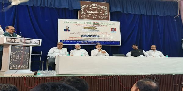 مومن کانفرنس کے دو اہم رہنماؤں فہم الدین انصاری اور ڈاکٹر مشتاق انصاری کے انتقال پر تعزیتی نشست