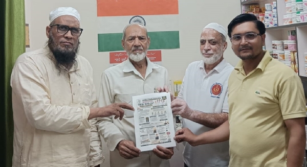 آل انڈیا یونانی طبّی کانگریس (طبّی ریاضت ونگ) کی میٹنگ منعقد آل انڈیا یونانی طبّی کانگریس (طبّی ریاضت ونگ) کی میٹنگ منعقد