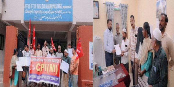 سی پی آئی ایم چارمنار-بہادرپورہ زون کمیٹی کا احتجاج