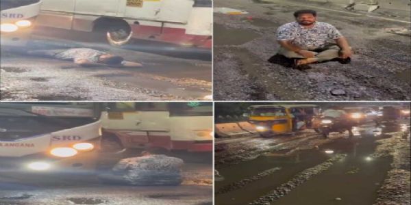 سڑک کے گڑھے میں لیٹ کر جی ایچ ایم سی کے خلاف انو کھی احتجاجی آواز بلند