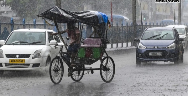 بہار کے 25 اضلاع میں آج بارش اور بجلی گرنے کا الرٹ جاری، آئندہ 72 گھنٹوں کے لیے وارننگ جاری بہار کے 25 اضلاع میں آج بارش اور بجلی گرنے کا الرٹ جاری، آئندہ 72 گھنٹوں کے لیے وارننگ جاری