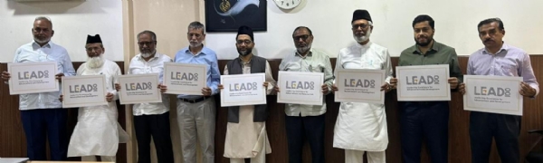 ہیومن ویلفیئر فاو¿نڈیشن نے لیڈ 100‘ پروگرام کا آغاز کر دیا ہیومن ویلفیئر فاو¿نڈیشن نے لیڈ 100‘ پروگرام کا آغاز کر دیا
