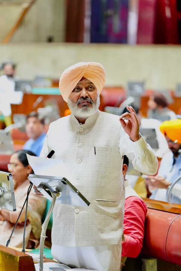 Punjab-Vidhan-Sabha-E-20 Punjab-Vidhan-Sabha-E-20