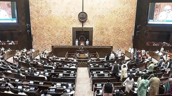 اپوزیشن کے ہنگامے کے باعث راجیہ سبھا کی کارروائی دوپہر دو بجے تک ملتوی اپوزیشن کے ہنگامے کے باعث راجیہ سبھا کی کارروائی دوپہر دو بجے تک ملتوی