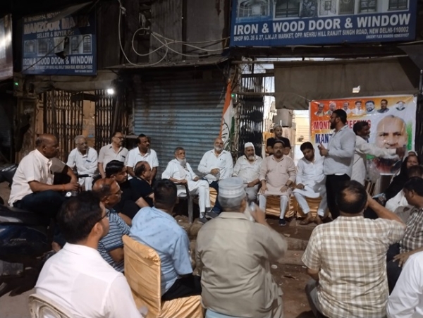 چاندنی محل بلاک کانگریس کمیٹی کی ماہانہ میٹنگ چاندنی محل بلاک کانگریس کمیٹی کی ماہانہ میٹنگ