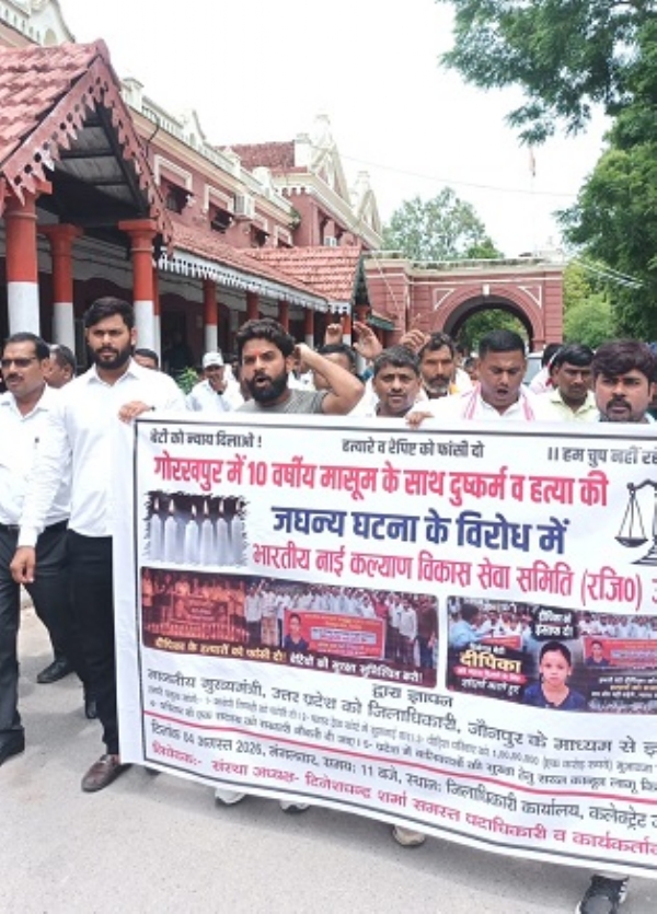 GORAKHPUR-INCIDENT-PROTEST GORAKHPUR-INCIDENT-PROTEST