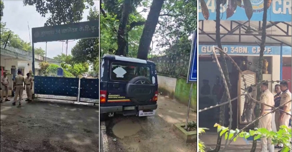 آسام میں سی آر پی ایف کیمپ میں فائرنگ، دو اہلکاروں کو قتل کرنے کے بعد اے ایس آئی نے بھی خودکشی کر لی