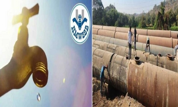 منجیرا پروجیکٹ کی مرمتی سرگرمیاں، کئی علاقوں میں پانی کی سپلائی معطل منجیرا پروجیکٹ کی مرمتی سرگرمیاں، کئی علاقوں میں پانی کی سپلائی معطل