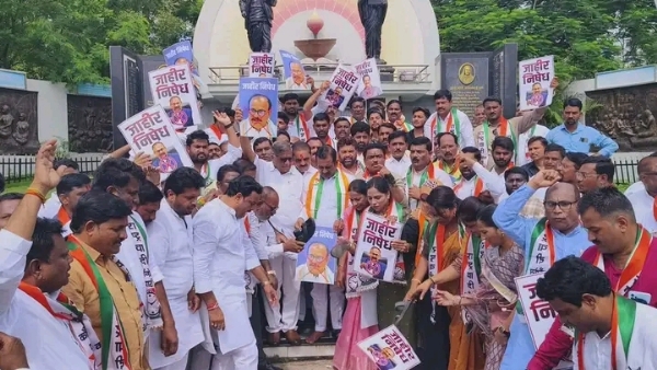 SUNETRA PAWAR NCP PROTEST NANDED SUNETRA PAWAR NCP PROTEST NANDED