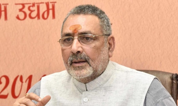 Article-370-Giriraj-Singh-GOV Article-370-Giriraj-Singh-GOV