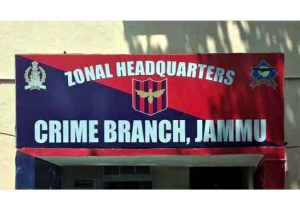 Crime branch Crime branch
