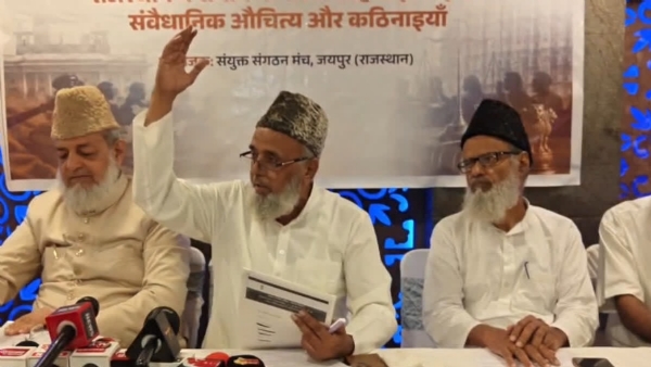 یو سی سی کے خلاف مسلم تنظیموں نے تحریک چلانے کا اعلان کیا