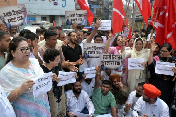 Protest