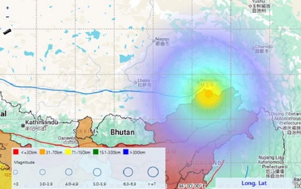 Arunachal-Pradesh-Five-Earthquakes-shaken Arunachal-Pradesh-Five-Earthquakes-shaken