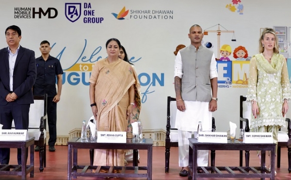 INAUGURAT-STEM-INNOVATION-LAB INAUGURAT-STEM-INNOVATION-LAB