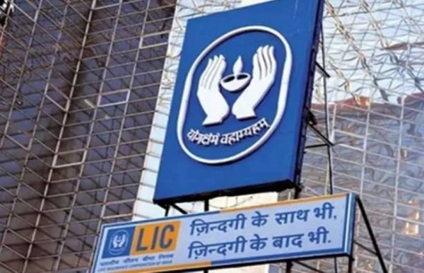 LICs-first-quarter-profit-increased LICs-first-quarter-profit-increased