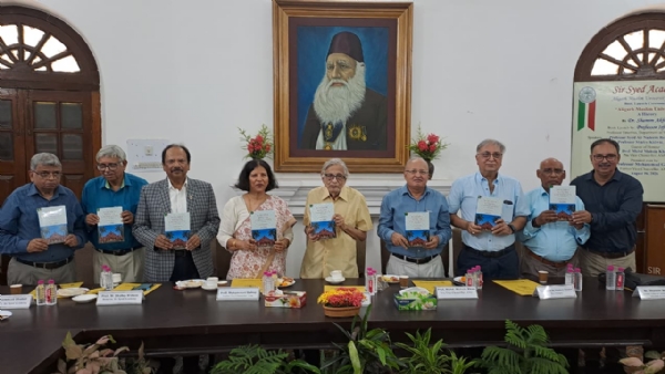 کتاب اجرا