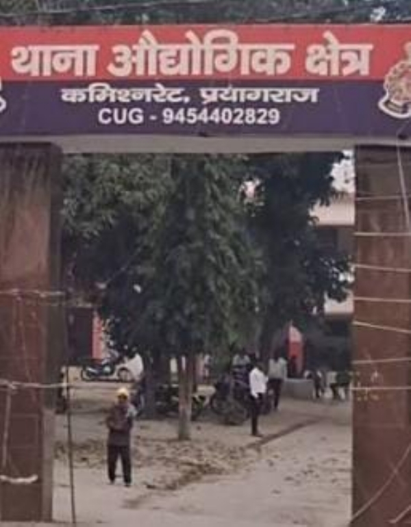 پریاگ راج میں سیفٹی ٹینک سے زہریلی گیس کی زد میں آکردو مزدوروں کی موت