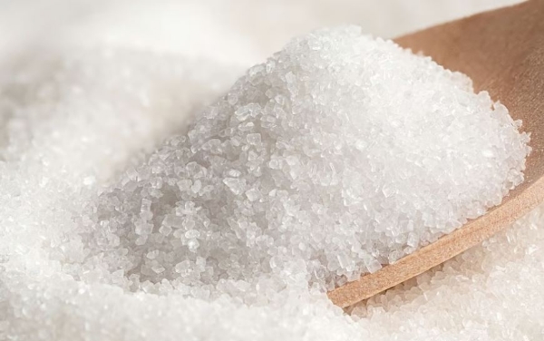 Sugar Quota Wholesale Prices Fall