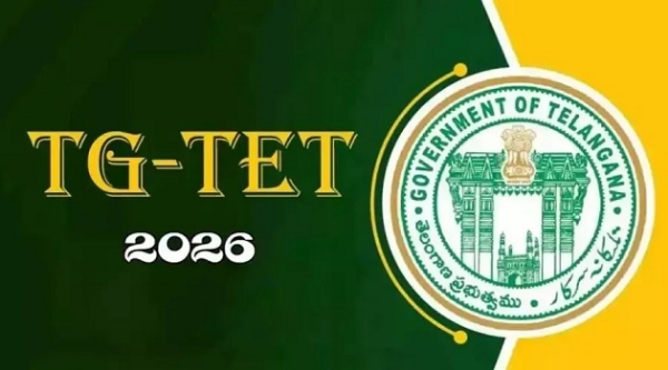 برسرخدمت اساتذہ کیلئے ٹی جی۔ ٹیٹ  امتحانات کے شیڈول کا اعلان