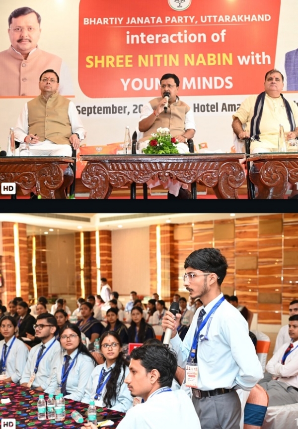 uk-Bjp-President-Yova-Dialog