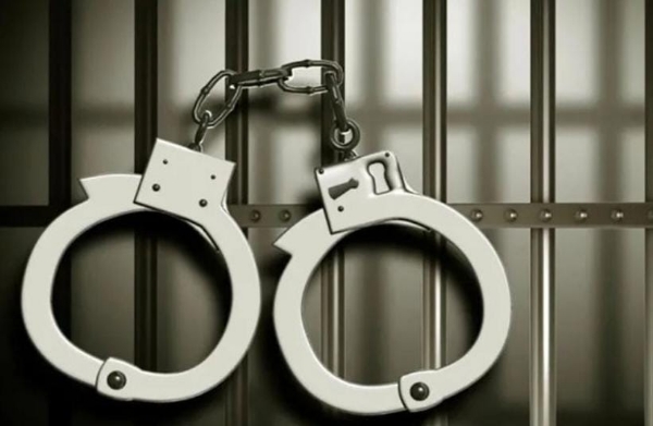 Arrest Arrest