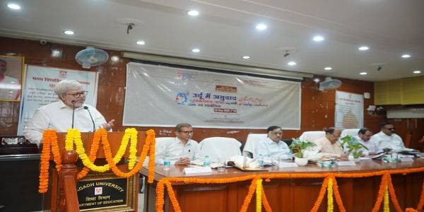 اُردو میں ترجمے کی مستحکم روایت موجود ہے :پروفیسر دلیپ کمار کیسری