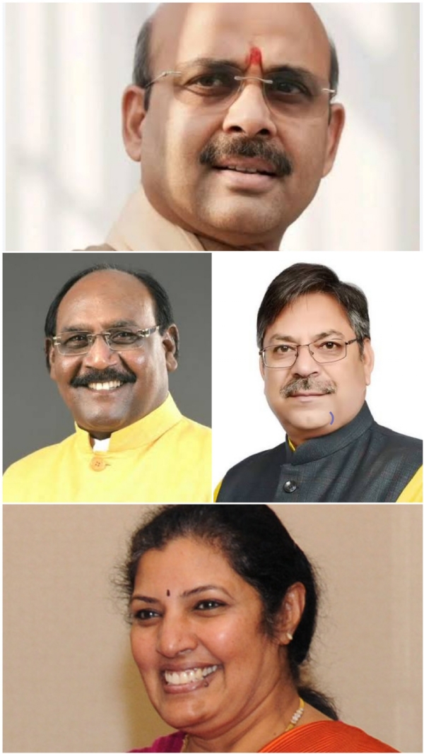 Incharge-of-morcha-prabhari-to Incharge-of-morcha-prabhari-to