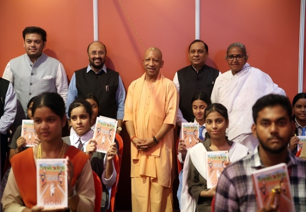 UP-CM-YOGI-BOOK-FAIR-LKO