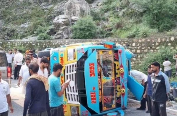 Accident Accident