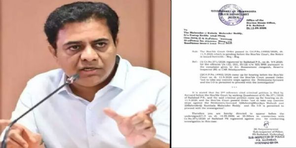 کے ٹی آر کے پی اے اور پی آر او کو پولیس نوٹس، پوچھ تاچھ کے لیے طلب