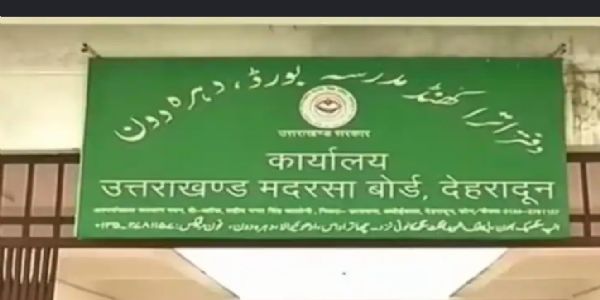 اتراکھنڈ میں 452 رجسٹرڈ مدارس میں سے 179 بند، 19 سیل؛ 134 نے منظوری کے لیے درخواست دی