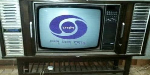 تاریخ کے آئینے میں 15 ستمبر: جب دوردرشن نے بھارت میں ٹیلی ویژن کے سفر کا آغاز کیا