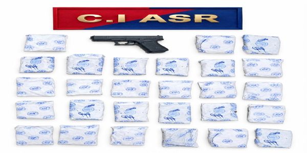 امرتسر میں 27 کلو ہیروئن، پستول اور تین کارتوس برآمد؛ چار گرفتار