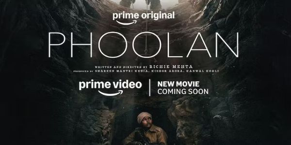 ٹی آئی ایف ایف 2026 میں رچی مہتا کی ’پھولن‘ نے شائقین کی توجہ حاصل کی
