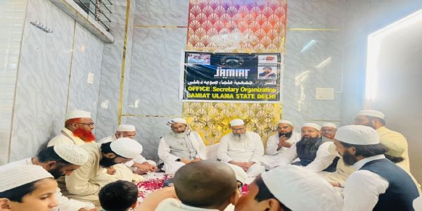جامع مسجد کے قریب جمعیة علماء صوبہ دہلی کے تنظیمی دفتر کا افتتاح