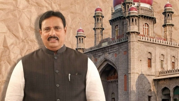 پارٹی  تبدیلی معاملہ: دانم ناگیندرایم ایل اے کے عہدے کے لیے نااہل : تلنگانہ ہائی کورٹ