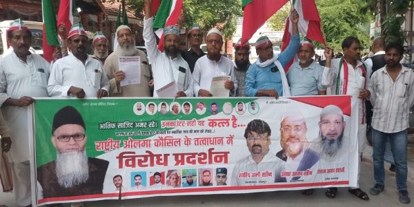 بٹلہ ہاوس انکاونٹر کی عدالتی جانچ کا مطالبہ، مظاہرین نے سٹی مجسٹریٹ کو عرضداشت پیش کی